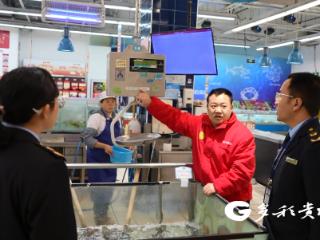 播州区开展“3·15”系列宣传活动 多部门联动护航消费安全