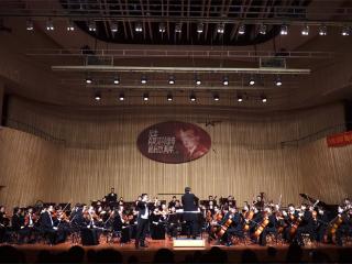 纪念肖斯塔科维奇诞辰120周年第二场专场音乐会在河北省艺术中心音乐厅演出