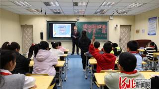 秦皇岛市山海关区：法治副校长开讲开学第一课
