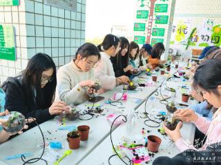 植树节，这所高校在校园里建起“解忧植物园”