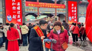 建设银行潍坊潍城支行：扬新时代雷锋精神 践行金融为民初心