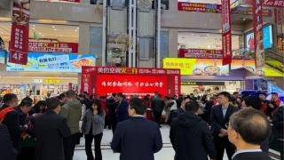 建设银行潍坊昌乐支行：参加2026年“3•15”金融消费者权益保护教育宣传活动