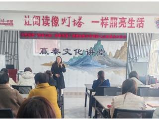 【社会主义核心价值观“五个融入”】济南市莱芜区羊里街道妇联联合工会开展婚姻家庭矛盾调解与反家暴实务培训