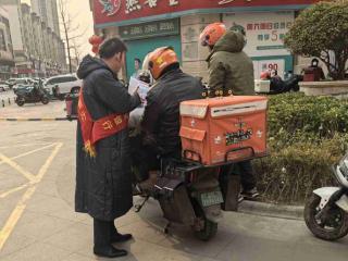 浦发银行烟台莱山支行积极开展“两司两员 金融护航”宣传活动