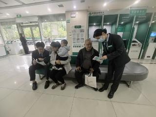 农行临沂临西银新支行3·15厅堂“微课堂”：金融知识入人心，反假货币护权益