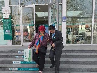 农行临沂临西商城支行：让金融服务更有温度