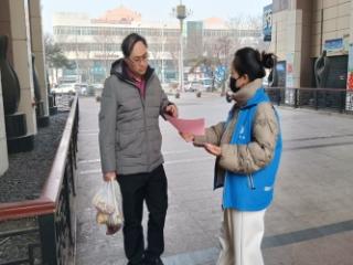 济宁市任城区金城街道长安社区开展“信用+反诈宣传进社区”主题活动