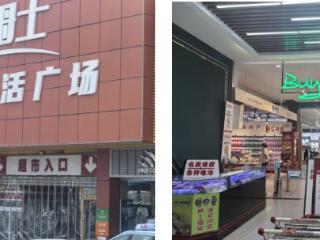 山西省消费者权益保护联合会2025年影响力十大投诉案件发布