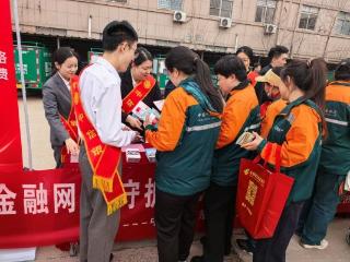 聚焦“两司两员” 筑牢金融防线——中信银行济南分行3·15金融护航“两司两员”行动篇