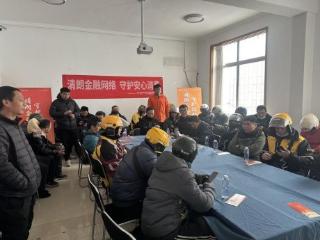 平安产险潍坊中支走进外卖快递从业者，安全金融“一问一答”护你安心奔波