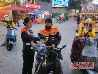 农行龙岩武平支行针对“两司两员”开展消保主题宣传活动