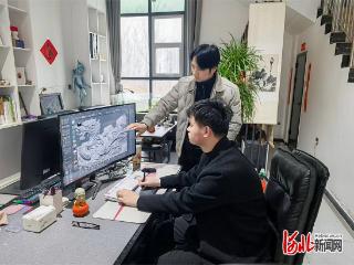引入3D建模 “雕”活千年石艺
