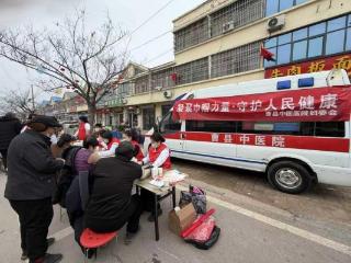 曹县中医医院开展 “凝聚巾帼力量・守护人民健康” 义诊活动