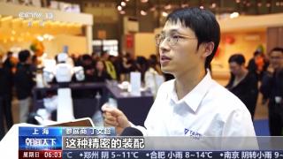 央视组团报道！它石智航丁文超揭秘全球首个能干活的通用具身大模型AWE3.0