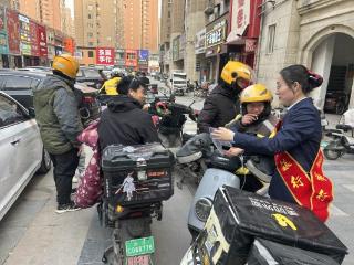 “情暖奔波路 消保护平安”中国银行曹县支行开展3·15消费者权益保护教育宣传