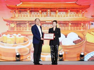 “润星山河·行万里”广东站直播收官，广货好物借电商东风热销全国