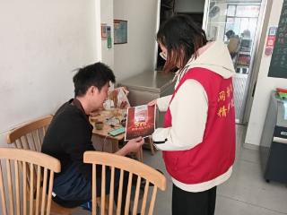 济宁市任城区李营街道任旺社区开展“3·15”国际消费者权益日主题宣传活动