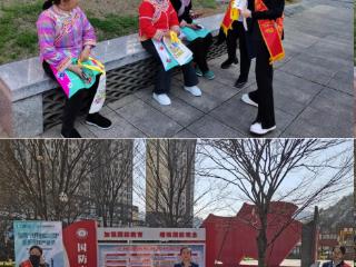 太平人寿黔南中支走进社区开展“3·15”双语宣教活动