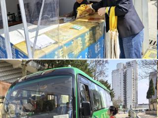 太平人寿贵阳中支消保驿站走进客运站开展金融宣教活动