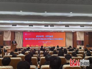 邢台经开区就业服务进校园活动走进邢台学院