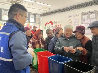 文荟苑社区：树文明新风，享绿色生活