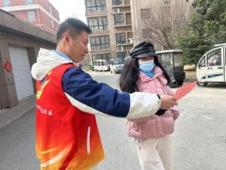 提升消费品质 守护安心生活 —— 济宁市泗水县泗河街道金泉社区“3·15”主题科普宣传活动