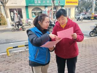 济宁市任城区阜桥街道安阜街社区开展“提振消费信心 维护合法权益”消费者权益宣传活动