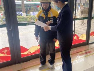 金融为民暖人心 守护平安“邮”相伴 —— 邮储银行苏州市分行多举措开展 3・15 金融知识普及活动