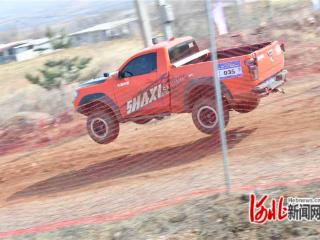 中国·石家庄冰雪机车山地越野赛元氏开赛