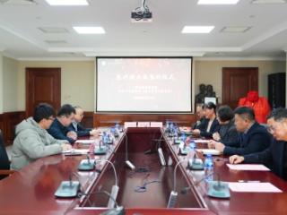 烟台毓璜顶医院与烟台市北海医院缔结医联体 携手共筑医疗健康新生态