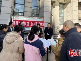 中国农业银行唐山广场支行举办“3·15”金融知识进社区活动
