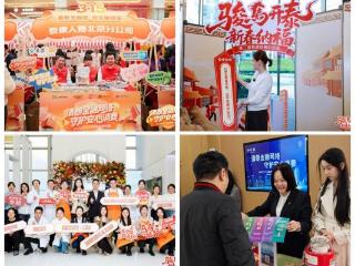 泰康人寿HWP为“3.15”消保代言 专业队伍践行“金融为民”