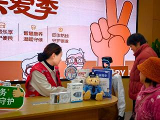 中国移动江苏公司协助警方破获教育退费诈骗案，打宣并举筑牢反诈防线