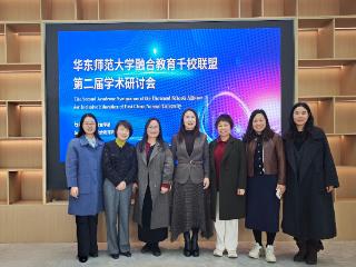 获全国论坛认可！融合教育“管城方案”有啥亮点？