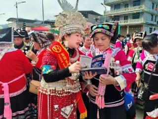 富德生命人寿黔东南中支借力3·15创新唱响乡村金融安全曲