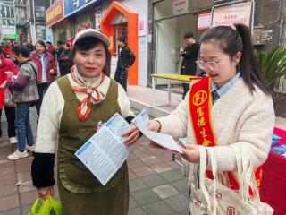 富德生命人寿安顺中支“进社区”送护航 3·15宣教筑牢金融安全“防火墙”