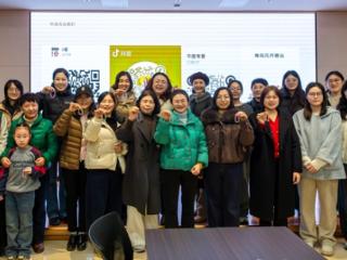 春暖三月天 巧手绽芳华——平度市人民医院举办香珠手链DIY活动