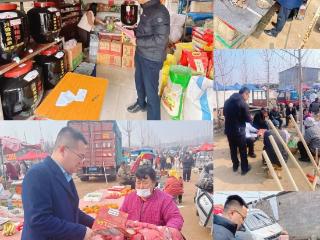 山东莒南村镇银行积极开展3.15金融消费者权益保护教育宣传活动