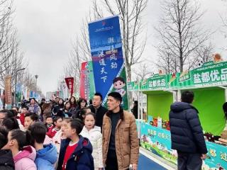 盐城盐都：绿茵续燃 “足”够精彩