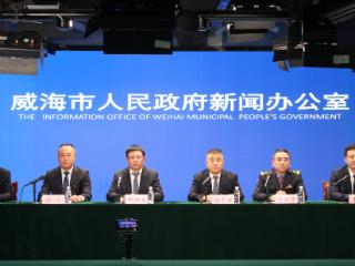 【权威发布】2026年春运威海累计完成客运量254.03万人次