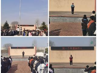 莒南县石莲子中学举行升国旗仪式