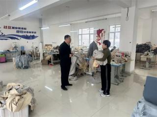 无棣县棣丰街道开展“微工厂”建设运行专题调研