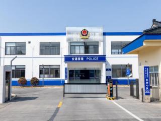 北桥交管中队新址正式启用！