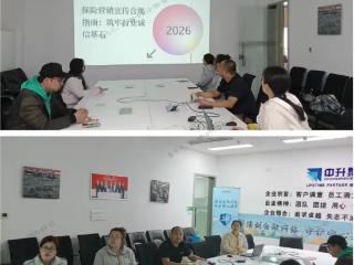 3・15金融消保宣教走深走实 中华财险河南分公司多措并举践行金融为民