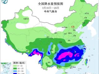 本周南方阴雨模式持续 贵州湖南等地雨日可达6天