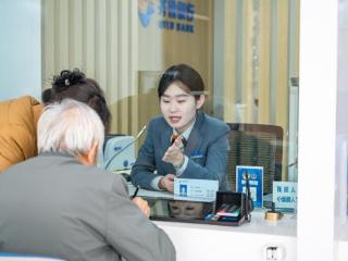 于细微处见真情：齐鲁银行的消保“服务经”