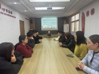 济宁市开展提升人社系统业务强化服务技能培训会议