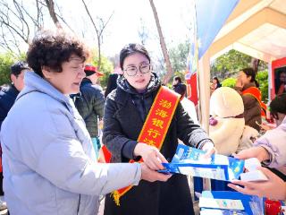 清朗金融网络 守护安心消费渤海银行济南分行扎实开展2026年3·15金融消保宣传活动