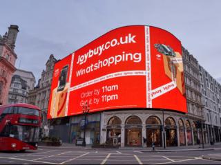 京东Joybuy上线欧洲六国，“211”速度惠及超4000万人口