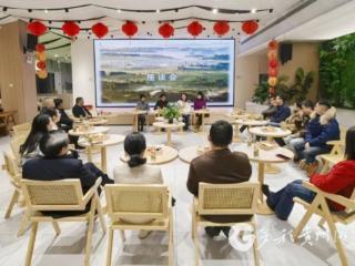 【粤黔协作·珠遵联璧】著名音乐家李需民走进凤冈举行“凤鸣高冈”歌曲创作座谈